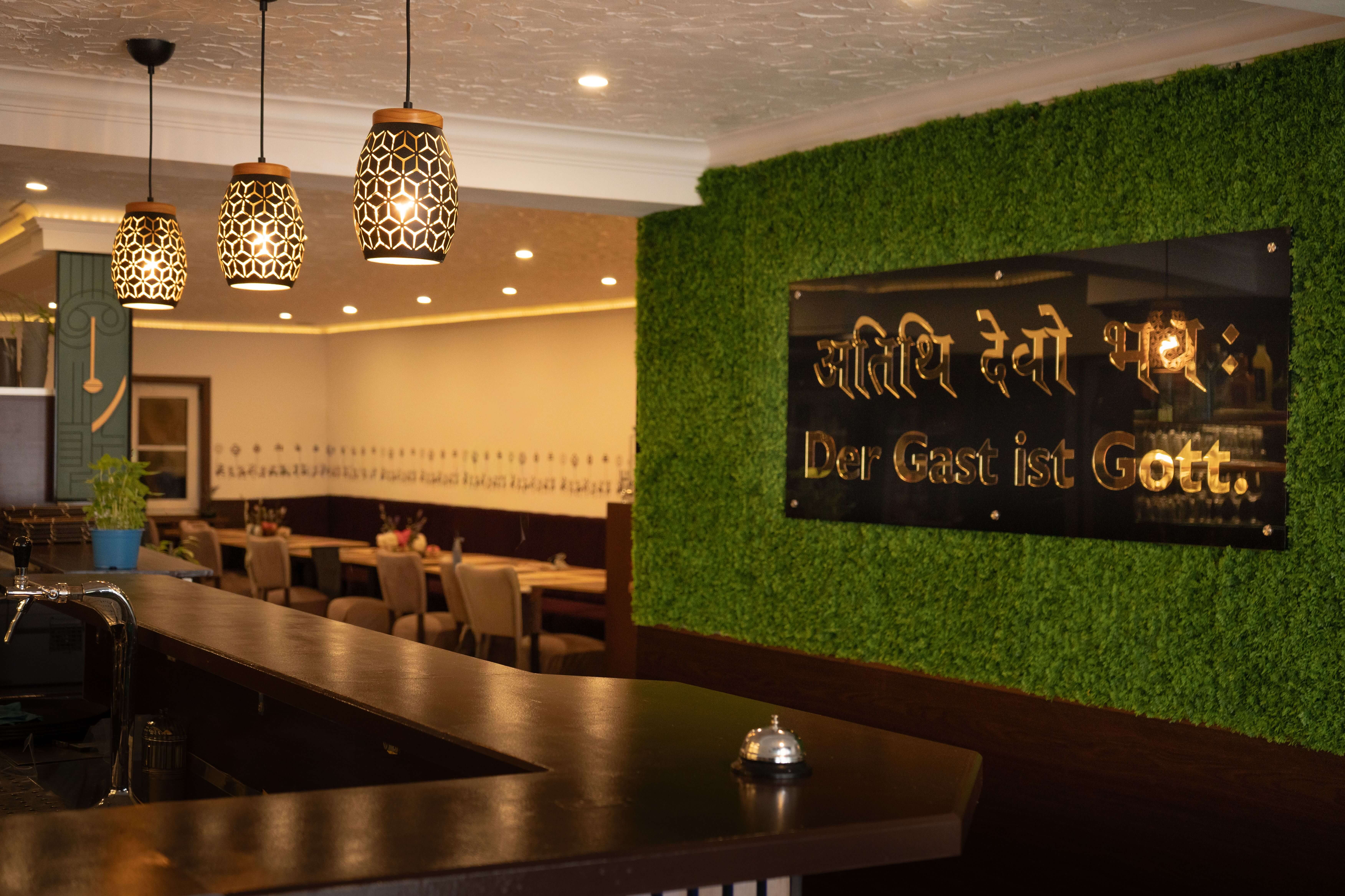 Atithya Ambience